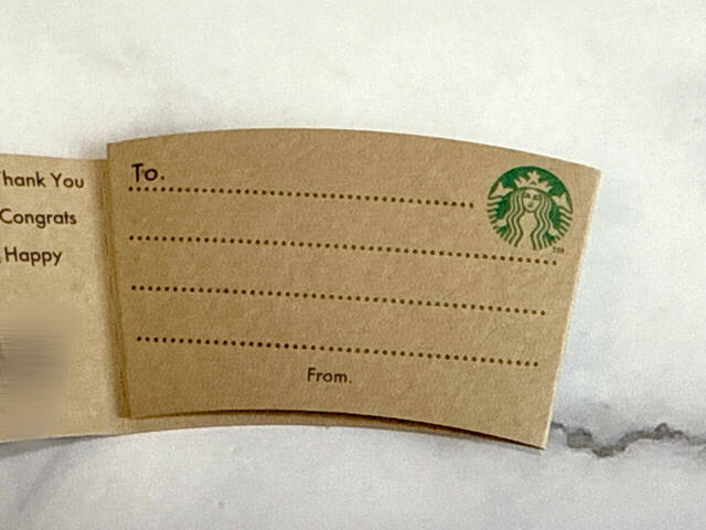 内側にメッセージが書ける欄付き