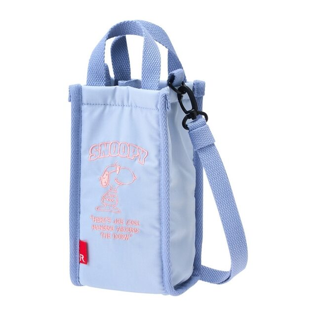 【PLAZA】「スヌーピー PEANUTS ROOTOTE ルートート 保冷ボトルホルダー SAX」3,300円／ロングストラップ付きで、斜め掛けもできる2WAY仕様のボトルホルダー