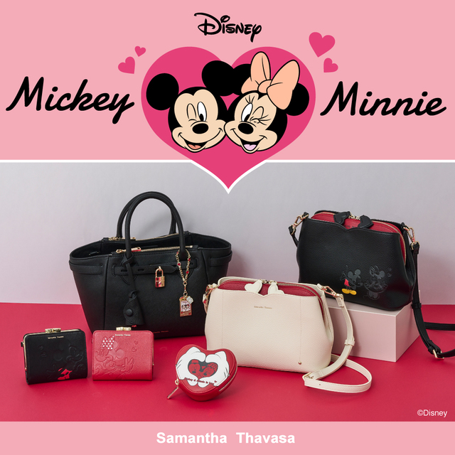 サマンサタバサ「ミッキーマウス」＆「ミニーマウス」コレクション