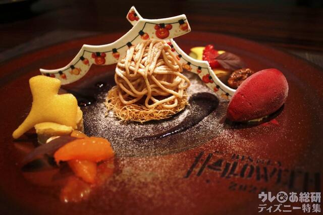 カンナ“ディズニー・ハロウィーン“スタイリッシュカンナ