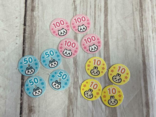 【付録 ちいかわ自動販売機】コインもちいかわたちのデザインです!