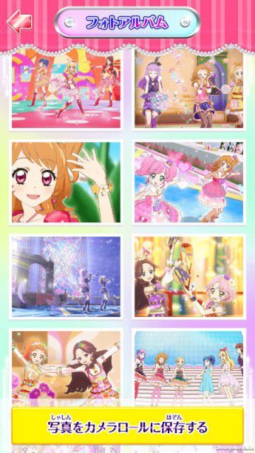 アイカツ!／「アイカツ! みんなでおうえんアプリ」で 思い出を振り返っちゃいまSHOW! 