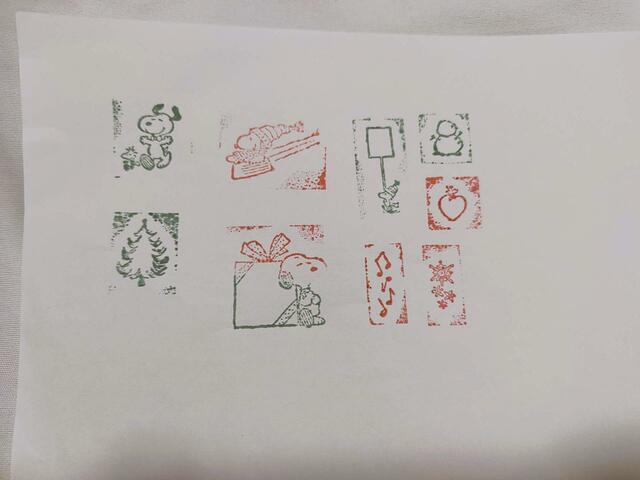 すべてのスタンプを押した状態