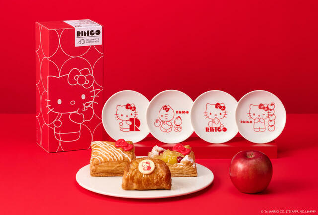 ハローキティのミニプレートセット  価格：2,852円（税込）/ 1セット【RINGO × ハローキティ】