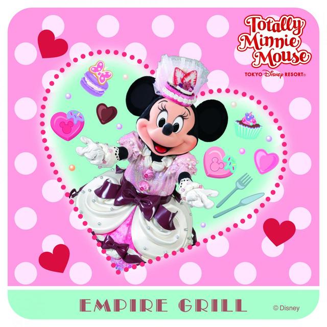 ディズニーアンバサダーホテル「エンパイア・グリル」“トータリー・ミニーマウス”エンパイア・グリル・ディナー オリジナルコースター
