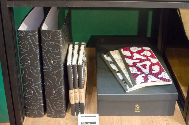 DISNEY EXPO JAPAN 2016