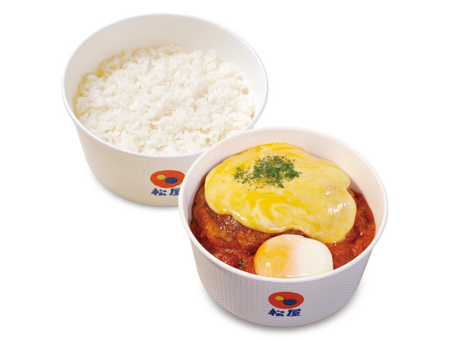 うまトマチーズハンバーグ丼弁当（ライス付）