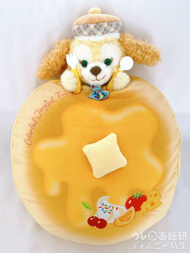 「 ダッフィー＆フレンズ・ワンダフルキッチン」クッション