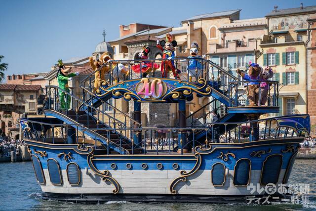 レッツ・セレブレイト・ウィズ・カラー