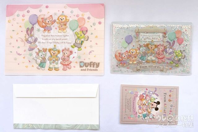 「 ダッフィー＆フレンズのフロム・オール・オブ・アス 」クリアホルダーセット