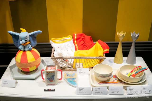 DISNEY EXPO JAPAN 2019