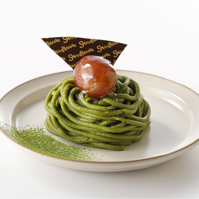 抹茶のモンブラン 提供期間:11月1日~11月14日【スイパラ秋の大収穫祭】