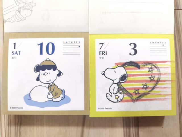 それぞれ季節ごとにカラーが異なる①