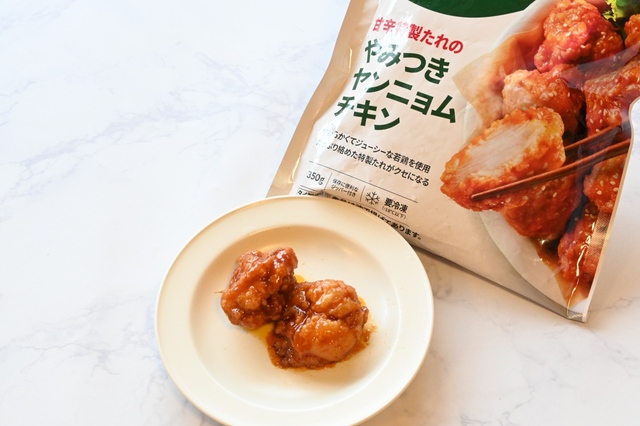 甘辛だれの味付けがやみつきになりそう！