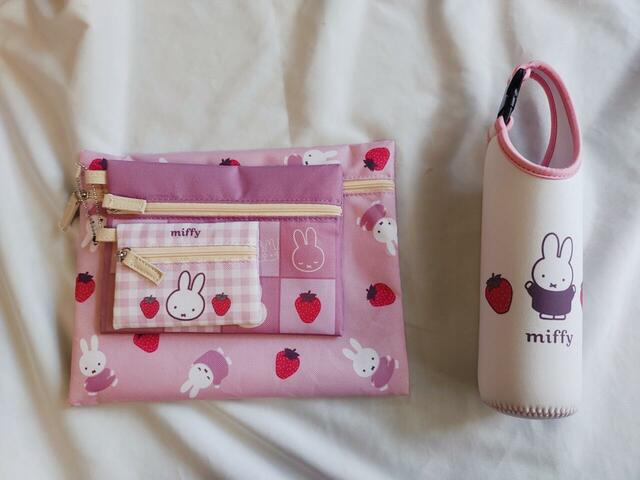 ポーチとペットボトルホルダー