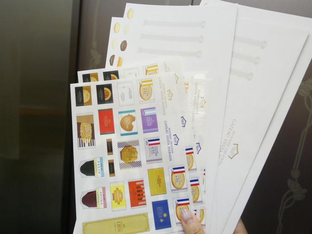 【ガトーフェスタ ハラダの工場見学】『ガトーフェスタハラダ』オリジナルステッカーとリーフレット