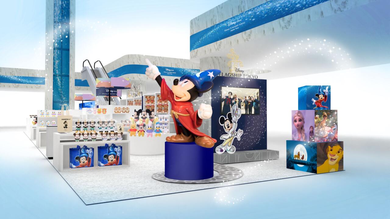 ディズニー】約600種「激かわディズニーグッズ」集合イベント開催中