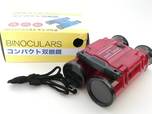 【キャンドゥ】コンパクト双眼鏡