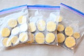 【さつまいもの冷凍保存方法】冷凍したあとのさつまいも