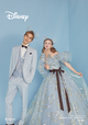 クラウディア「ディズニーウェディングドレス」10thコレクション