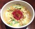 Miso Noodle Spot 角栄 （KAKU-A）