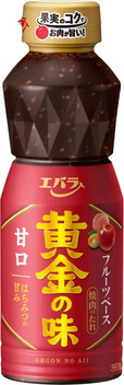 黄金の味甘口