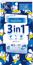 【マンダム ハッピーデオ ボディシート】極冷 シャープミントの香り（デイジーダック）