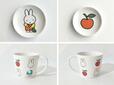 「AOMORI×Dick Bruna TABLE 豆小皿/AOMORI×Dick Bruna TABLE マグカップ」<価格:990円(税込)/価格:1,980円(税込)>【ミッフィーとリンゴをあしらった「AOMORI×Dick Bruna TABLE」限定グッズ第2弾が登場!イベント限定仕様の「サガラ刺しゅうバッグ」や「ランチョンマット」発売!】