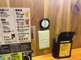 【鳥貴族】壁にあるボタンで、店員さんを呼んで注文することができます