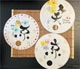 永田紗戀 花咲く書道～うちわ絵付け体験～
