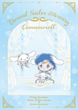【劇場版「美少女戦士セーラームーン Cosmos」×サンリオキャラクターズ】エターナルセーラーマーキュリー×シナモロール
