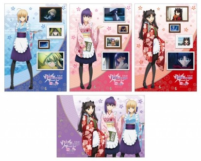 桜、凛、セイバーが和風ウェイトレス衣装でお出迎え！「Fate