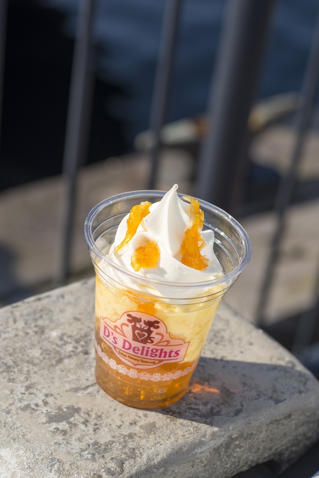D’s Delights ソルティフローズンデザートドリンク （ハニー&甘夏みかん）