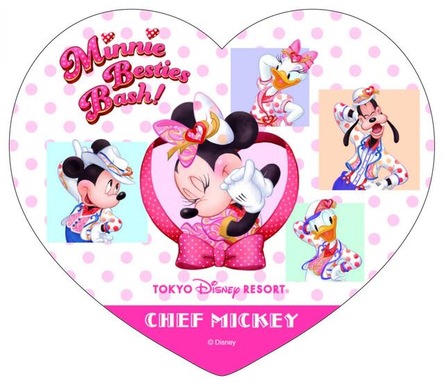 シェフ・ミッキー　コースター（イメージ）