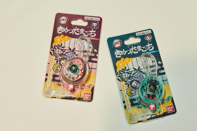 きめつたまごっち　たんじろうっちカラー／ねずこっちカラー／各2300円／バンダイ