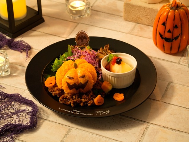 ＜ジャック・オ・ランタン＞  大豆ミートのキーマカレープレート  1,890 円（税込 2,079 円） 