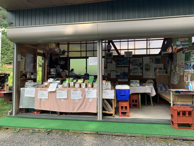 農薬不使用のやぶきた茶を販売している売店