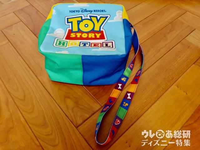 ショルダーバッグ