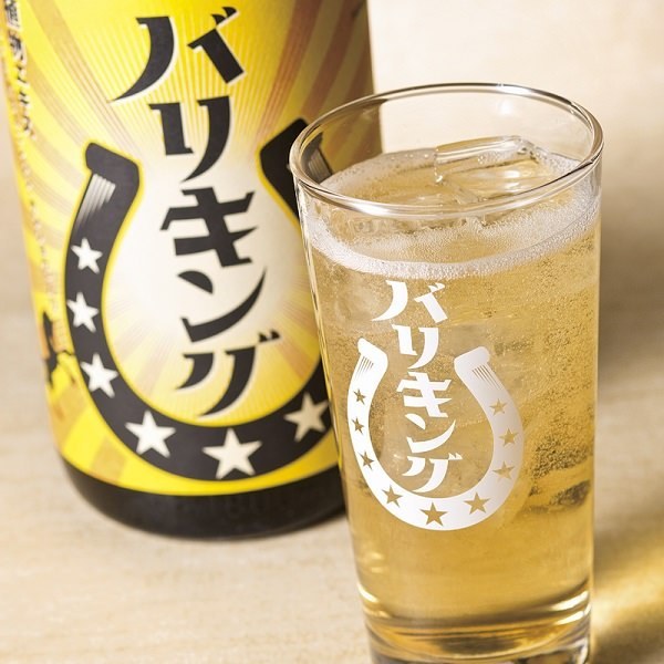 『ギンギンロケット』