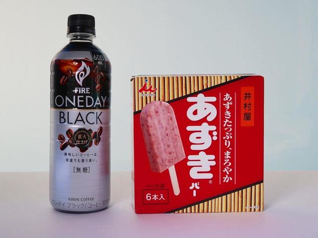 井村屋『BOXあずきバー』 × キリンビバレッジ『ファイア ワンデイ ブラック』