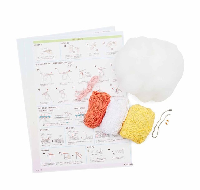 一回分のお届けセット例です