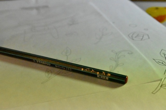 あにゃんと書いてある鉛筆がカワイイ