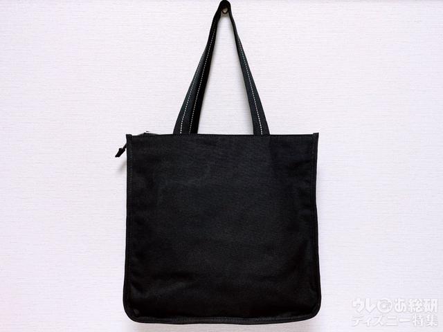 裏はフリースペース