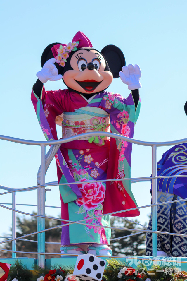 ニューイヤーズ・グリーティング2018