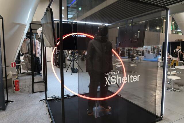 「XShelter」のディスプレイ