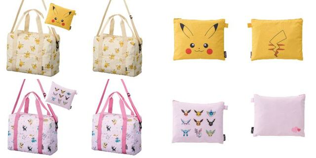 ポーチにしまえるキャリーオンバッグ（ピカチュウ/イーブイフレンズ）　価格：4,950円（税込）