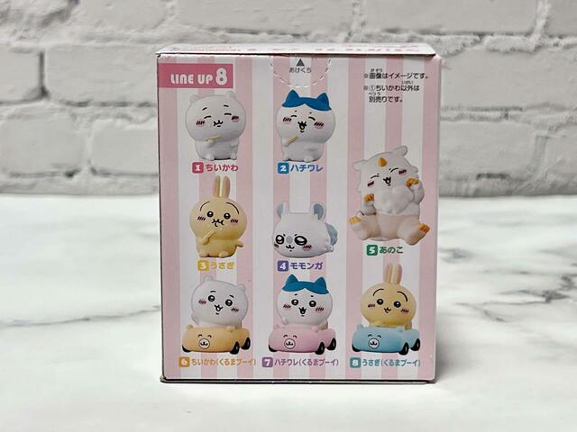 今回のラインナップはこんな感じ！あのこが初登場です