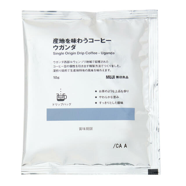 ・産地を味わうコーヒー ウガンダ 10g ¥190