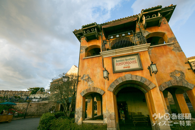 ザンビーニ・ブラザーズ・リストランテ｜東京ディズニーシー