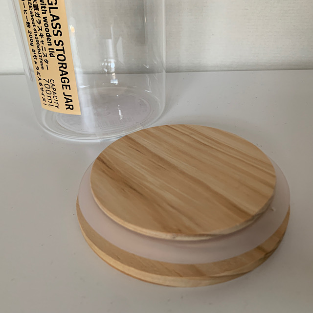 【salut! 木蓋ガラスキャニスター700ml】耐熱ガラスが嬉しいガラスキャニスター